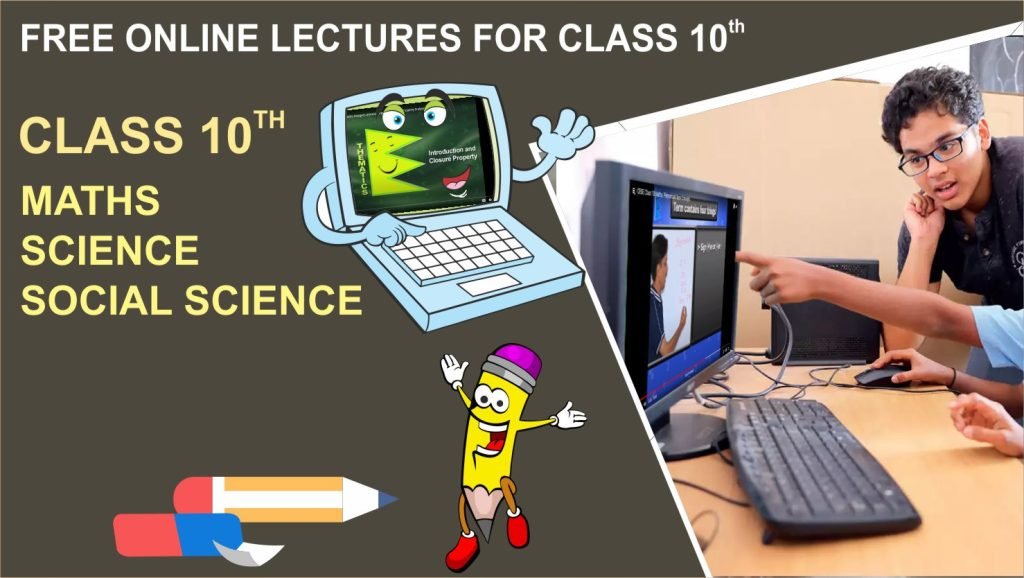 Free Online Learning